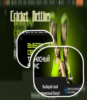 Babu88 bonus bet