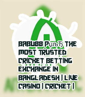 Babu88 play+ plus login